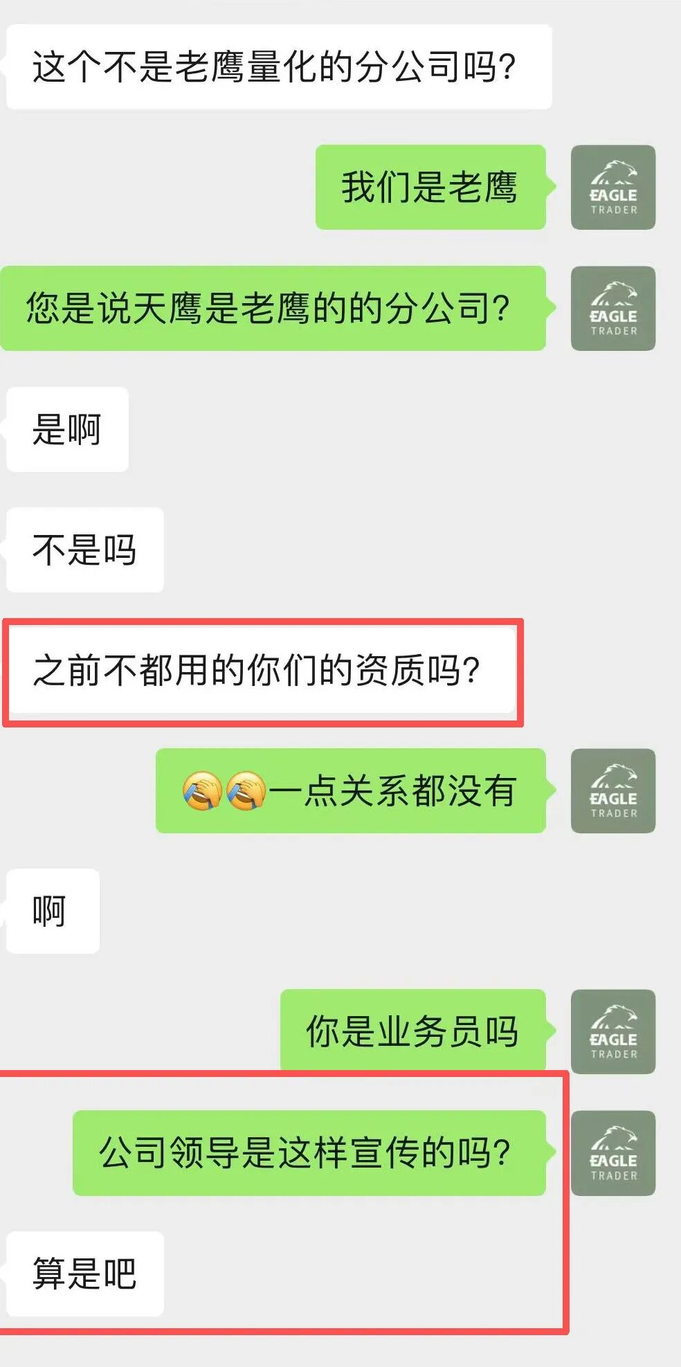ʲô�����ܿ��ֻ��ƽ�